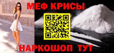 ПСИЛОЦИБИНОВЫЕ ГРИБЫ Конаково