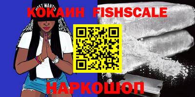 ПСИЛОЦИБИНОВЫЕ ГРИБЫ Конаково