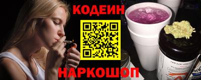 ПСИЛОЦИБИНОВЫЕ ГРИБЫ Конаково