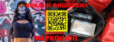 ПСИЛОЦИБИНОВЫЕ ГРИБЫ Конаково