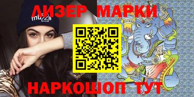 ПСИЛОЦИБИНОВЫЕ ГРИБЫ Конаково