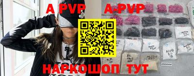 ПСИЛОЦИБИНОВЫЕ ГРИБЫ Конаково