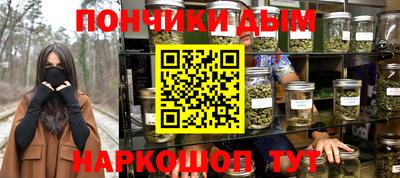 ПСИЛОЦИБИНОВЫЕ ГРИБЫ Конаково