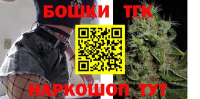 ПСИЛОЦИБИНОВЫЕ ГРИБЫ Конаково