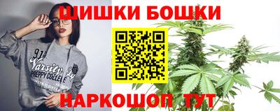 ПСИЛОЦИБИНОВЫЕ ГРИБЫ Конаково