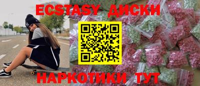ПСИЛОЦИБИНОВЫЕ ГРИБЫ Конаково
