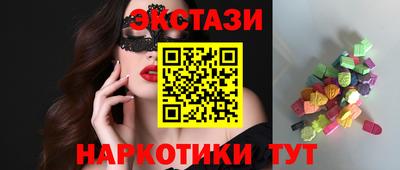 ПСИЛОЦИБИНОВЫЕ ГРИБЫ Конаково