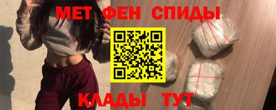 ПСИЛОЦИБИНОВЫЕ ГРИБЫ Конаково