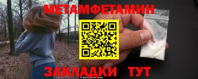 ПСИЛОЦИБИНОВЫЕ ГРИБЫ Конаково