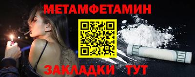 spice Коммунар