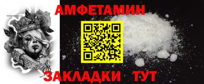 ПСИЛОЦИБИНОВЫЕ ГРИБЫ Конаково