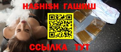 spice Коммунар