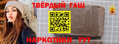 ПСИЛОЦИБИНОВЫЕ ГРИБЫ Конаково