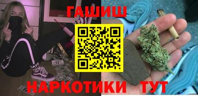 ПСИЛОЦИБИНОВЫЕ ГРИБЫ Конаково