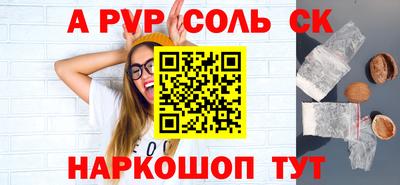 jwh Баксан