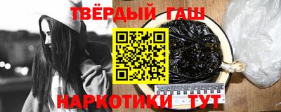 spice Коммунар