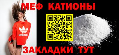 ПСИЛОЦИБИНОВЫЕ ГРИБЫ Конаково